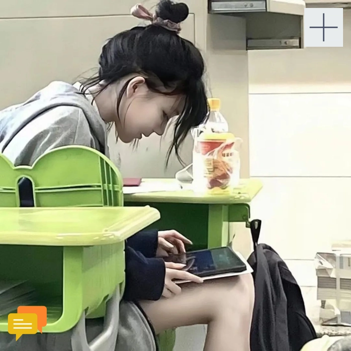 小满